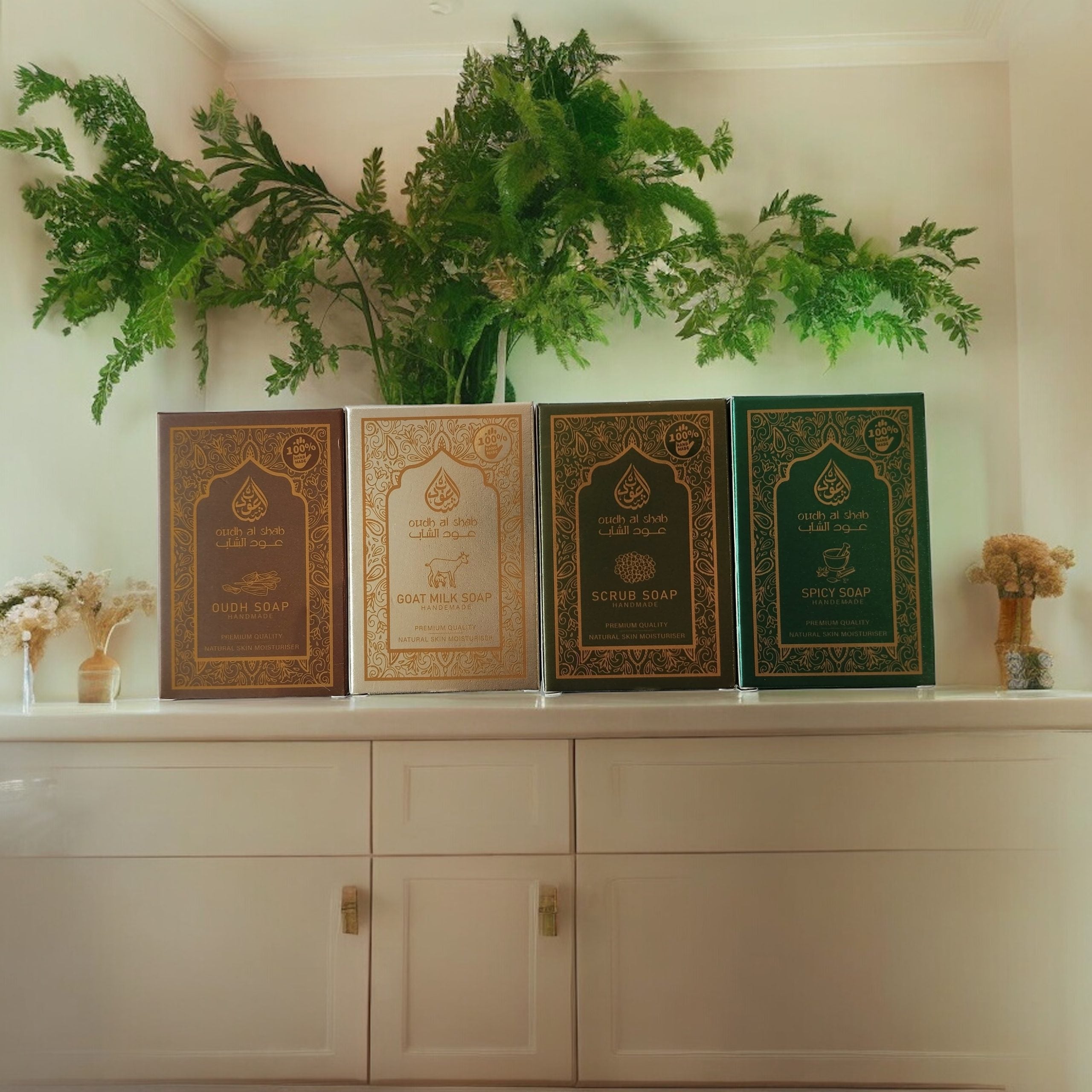 Oudh Al Shab’s Natural Handmade Soap Collection – Pack of 4 ( Combo 02 )