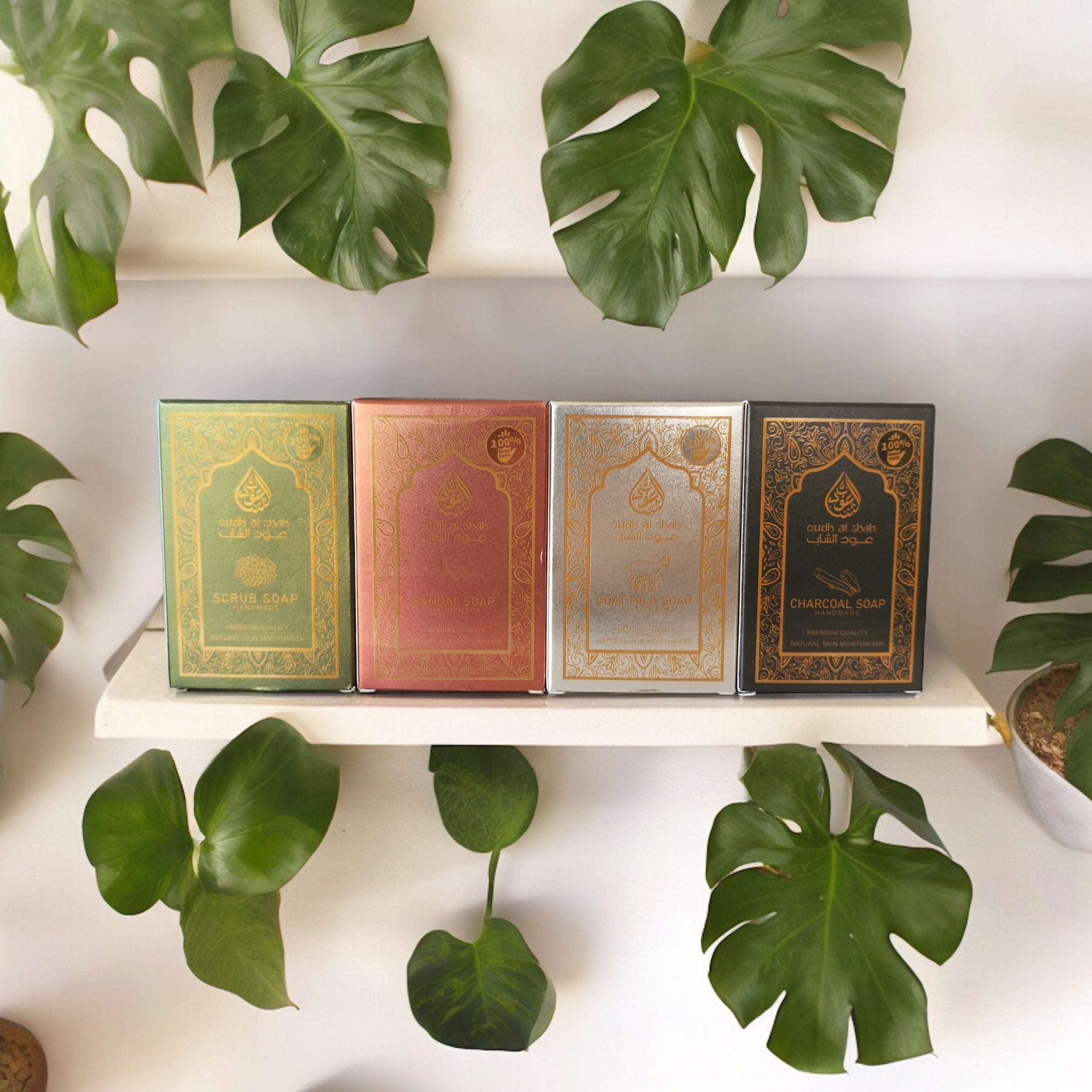 Oudh Al Shab’s Natural Handmade Soap Collection – Pack of 4 ( Combo 05 )