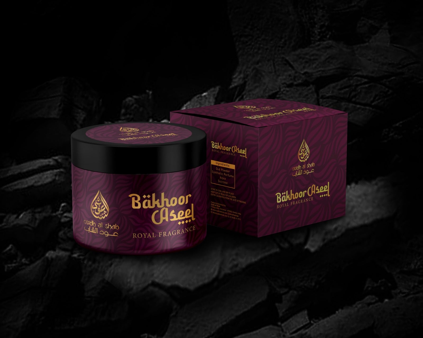 Bakhoor Aseel – 50g