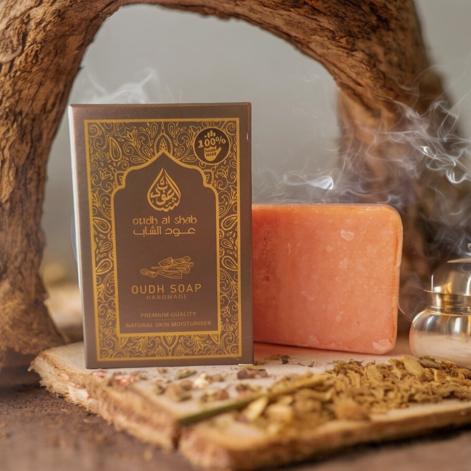 Natural Handmade Oudh Soap – 100g