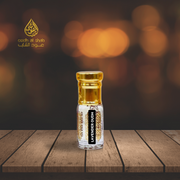 Lavender Oudh